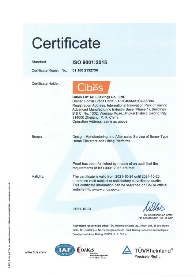 ISO9001